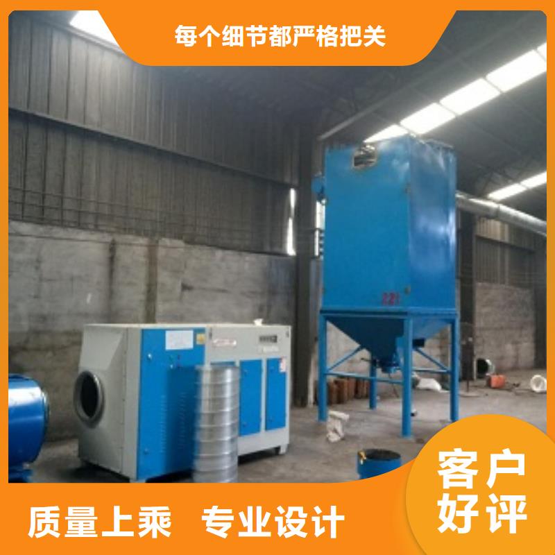 脉冲除尘器正规靠谱