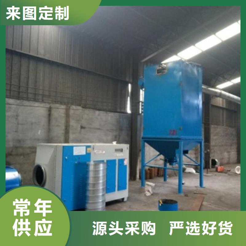 定制脉冲除尘器公司