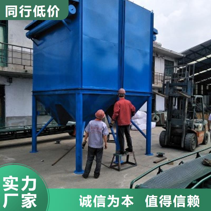 脈沖除塵器-點擊了解更多