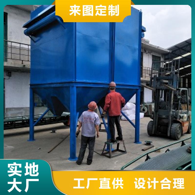 優選：脈沖除塵器基地