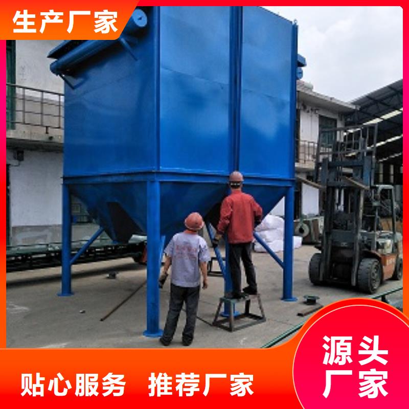 脉冲除尘器物超所值