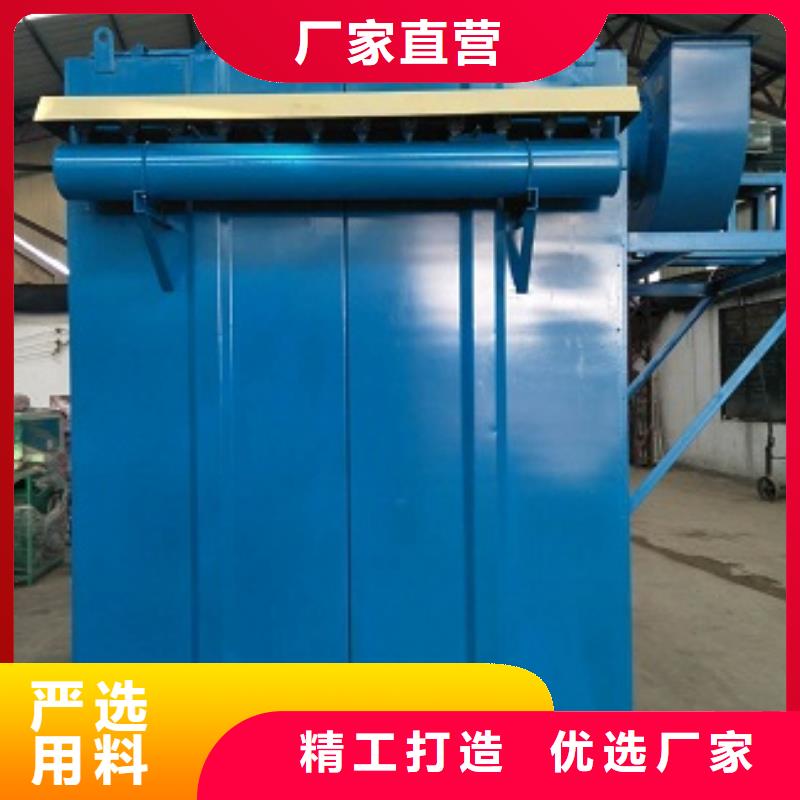脉冲除尘器-钜惠来袭