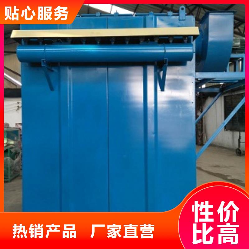 脈沖除塵器廠家供貨