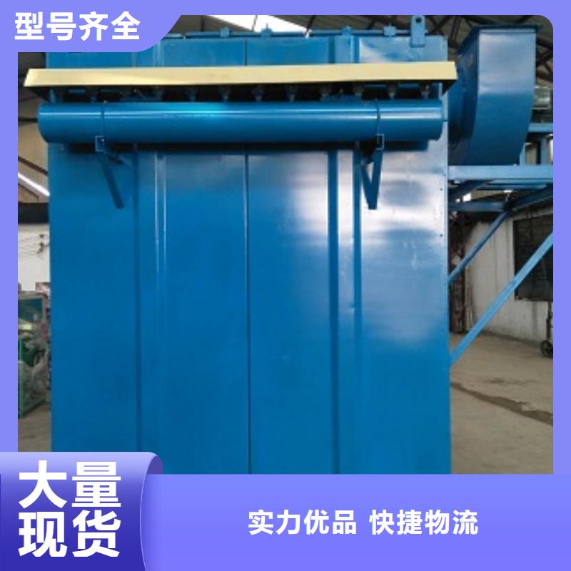 脈沖除塵器免費寄樣