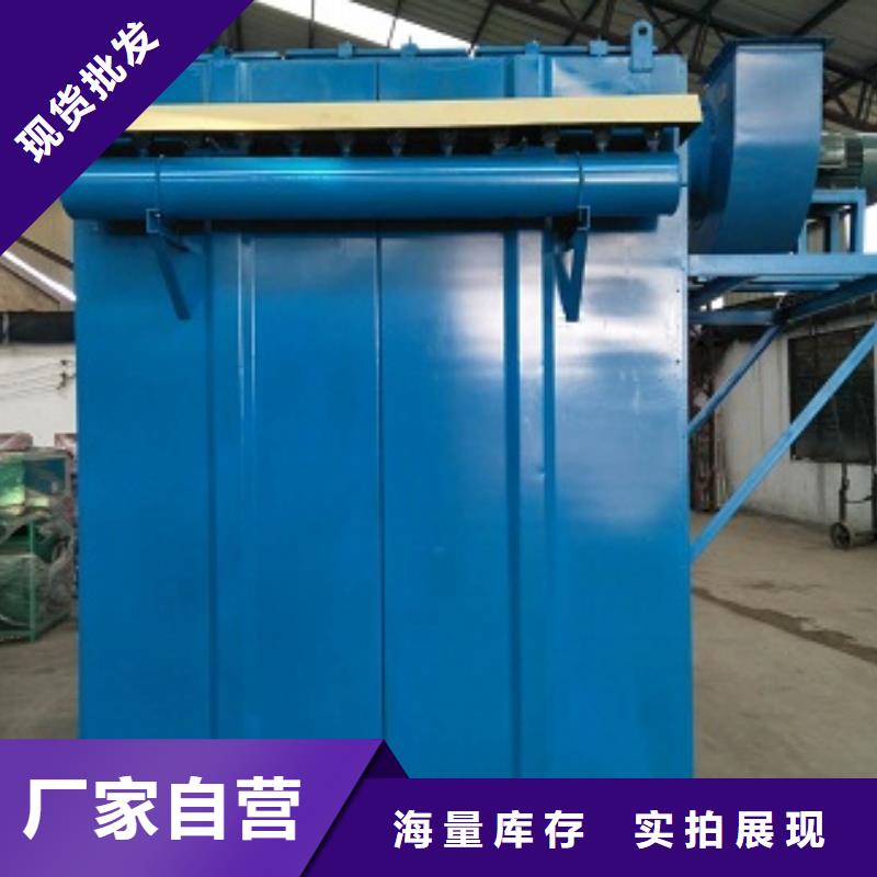脉冲除尘器经验丰富做工精细