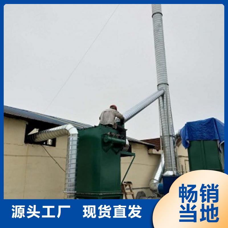 供应批发脉冲除尘器-品牌