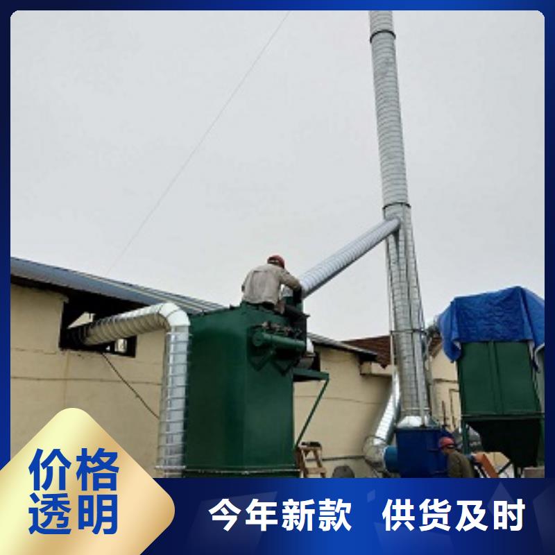 性價比高的脈沖除塵器廠家