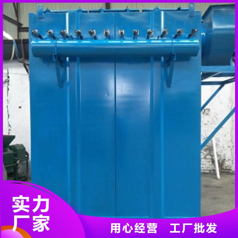 脈沖除塵器免費寄樣