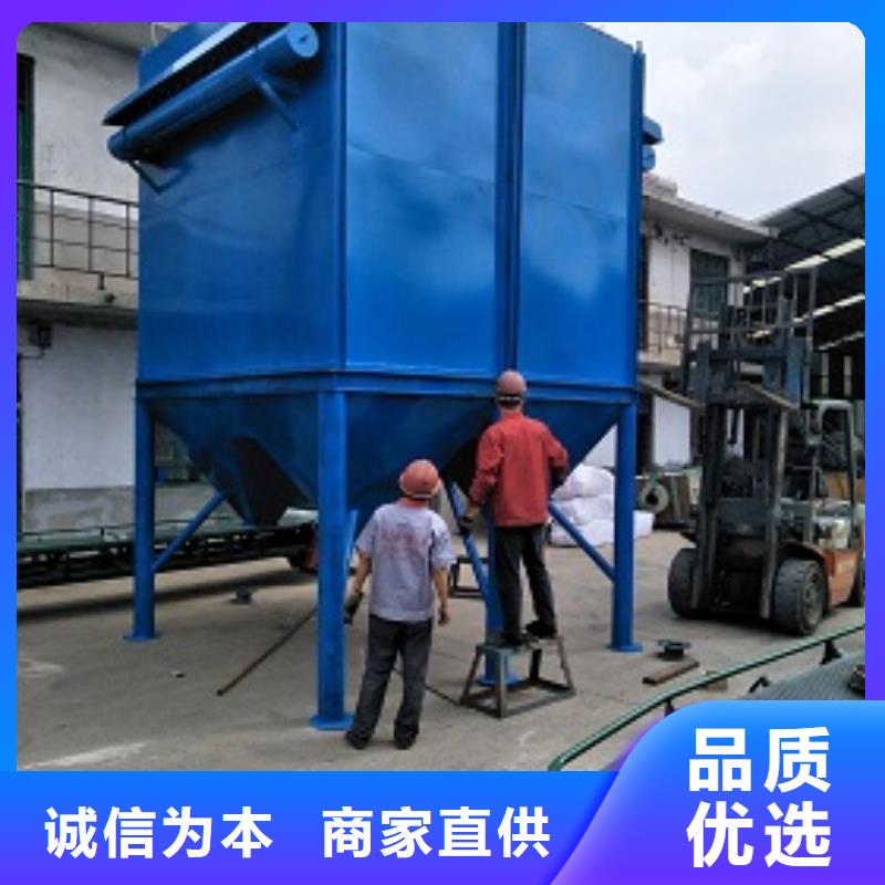 脈沖除塵器可配送到廠高質量高信譽