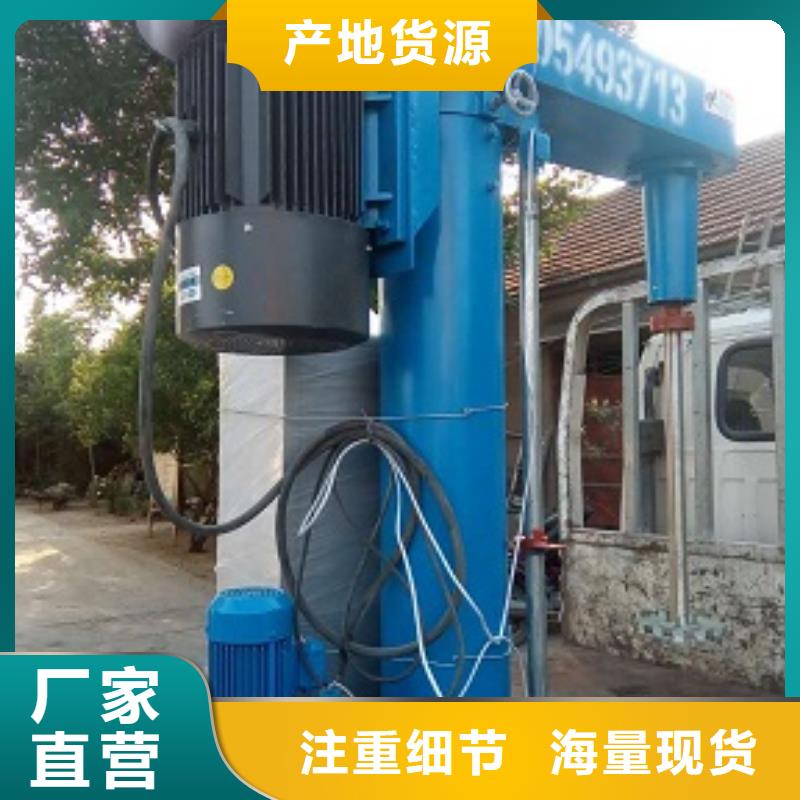 常年供應高速分散機-靠譜