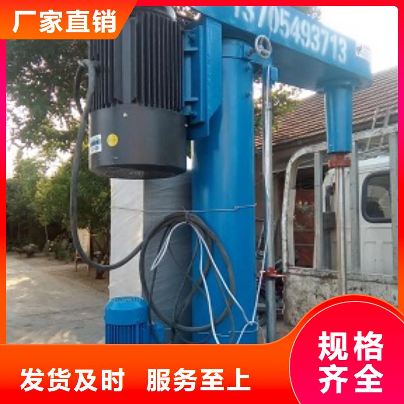 高速分散機實體廠家