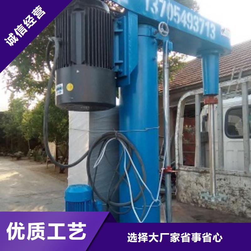 高速分散機實體生產廠家