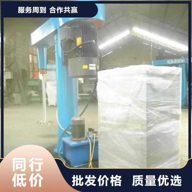 高速分散機市場現貨價格隨到隨提
