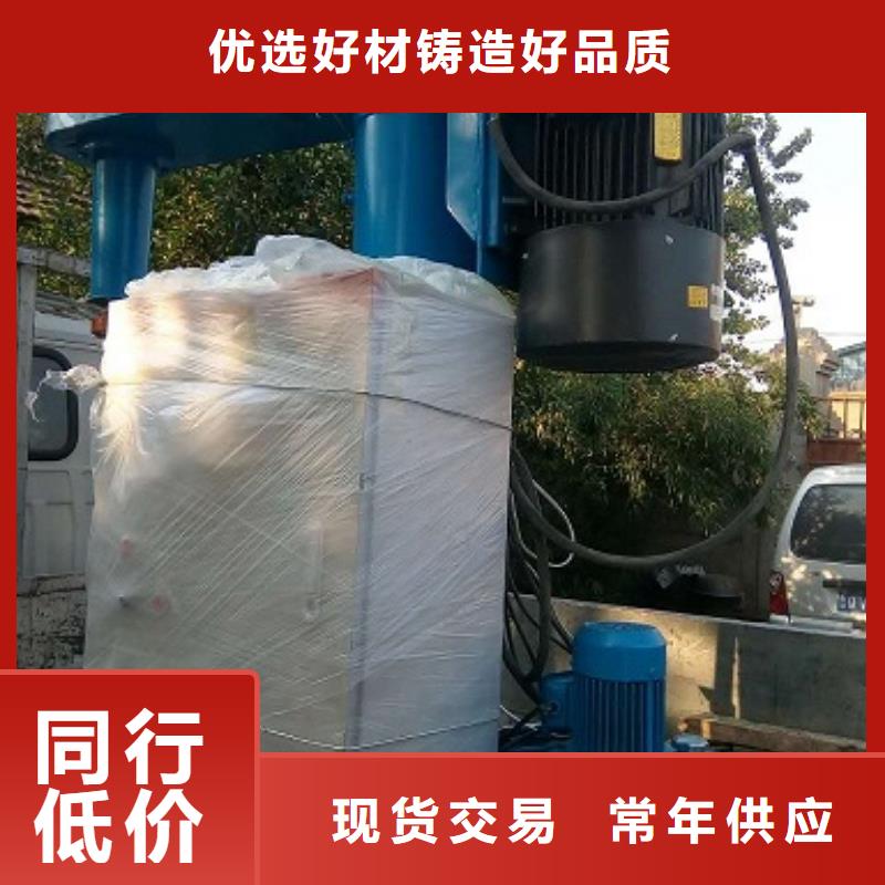 高速分散機價格_高速分散機一手價格