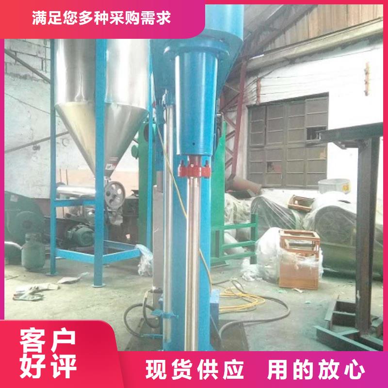 ：高速分散機廠家批發
