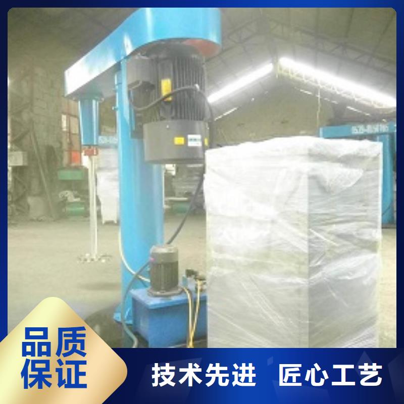 高速分散机企业优良工艺