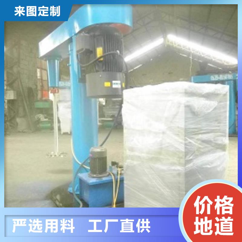 服務周到的高速分散機批發商