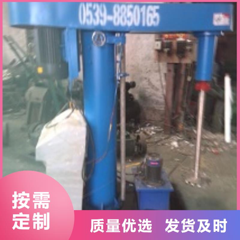 有現貨的高速分散機廠家