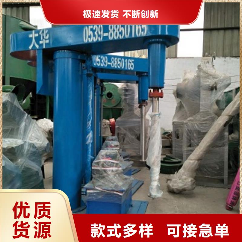 服務周到的高速分散機批發商