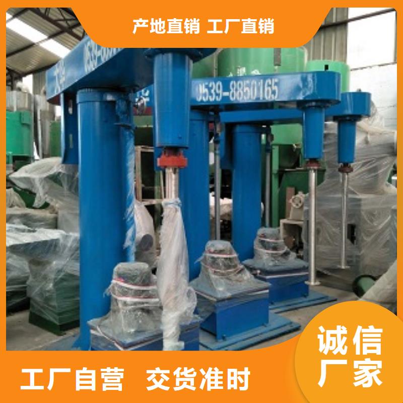 高速分散机热卖中用品质说话