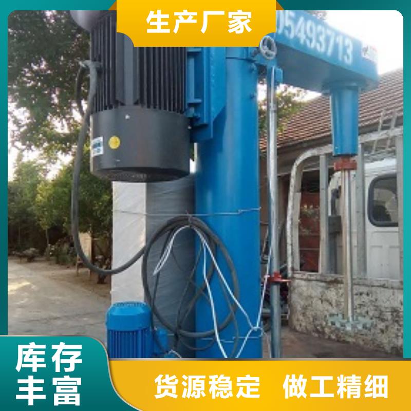 高速分散機(jī)-高速分散機(jī)售后保證今年新款