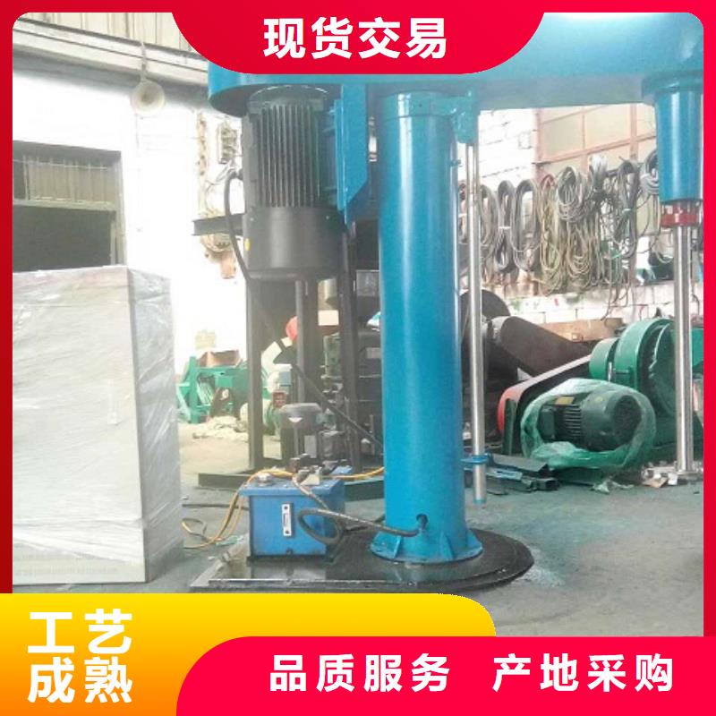 高速分散機(jī)放心選購(gòu)、臨沂市河?xùn)|區(qū)大華機(jī)械廠