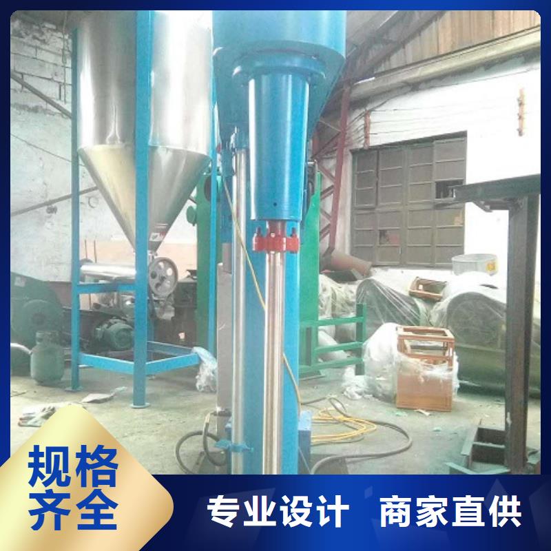 专注高速分散机销售