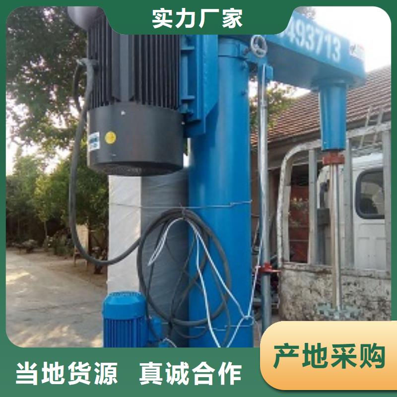 ：高速分散機廠家批發