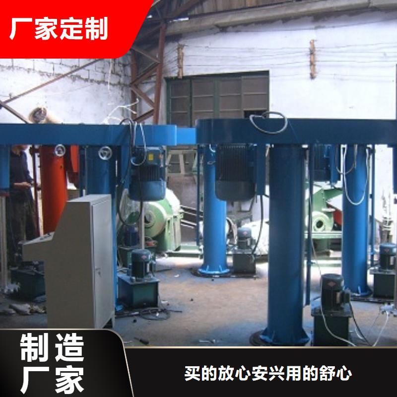 高速分散機質量有保障的廠家