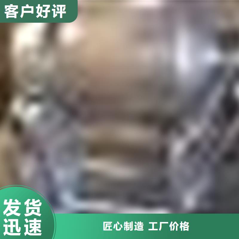 专业销售滚筒式混合机-放心