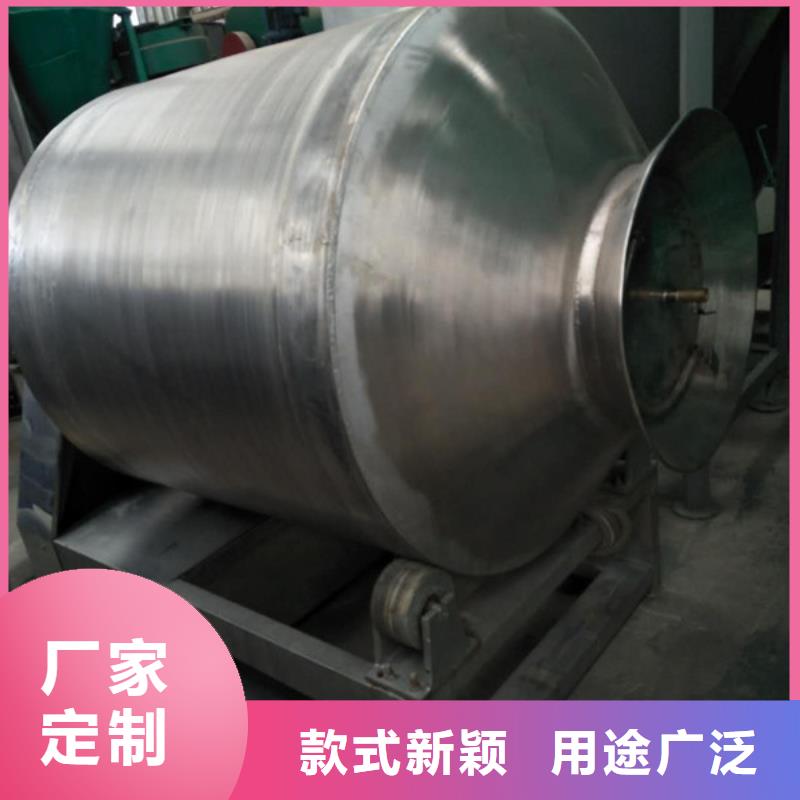滾筒式混合機發貨快速本地供應商