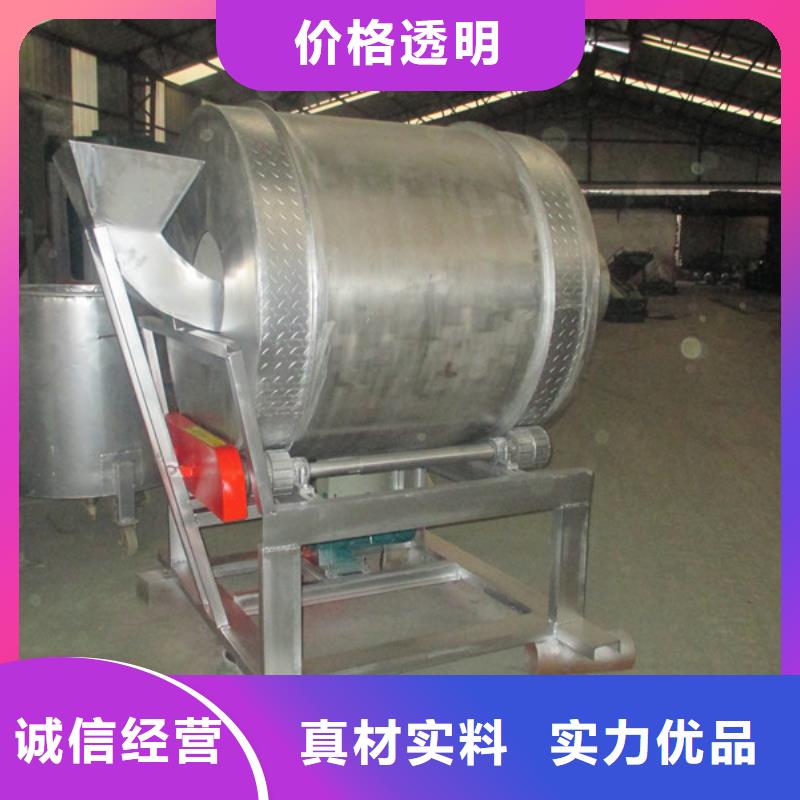 选购滚筒式混合机-现货充足有保障本地制造商