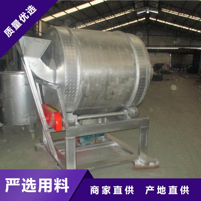 規(guī)模大的滾筒式混合機(jī)廠(chǎng)家敢與同行比價(jià)格