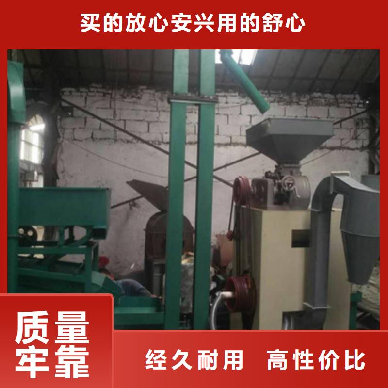 碾米機(jī)型號(hào)齊全