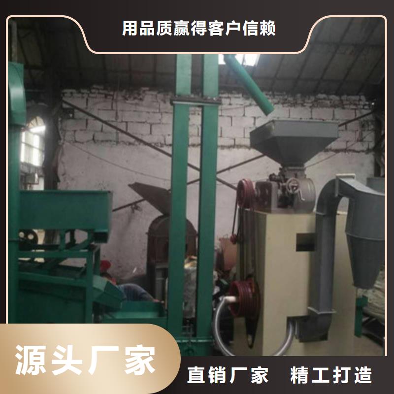 碾米機可靠優惠實拍展現