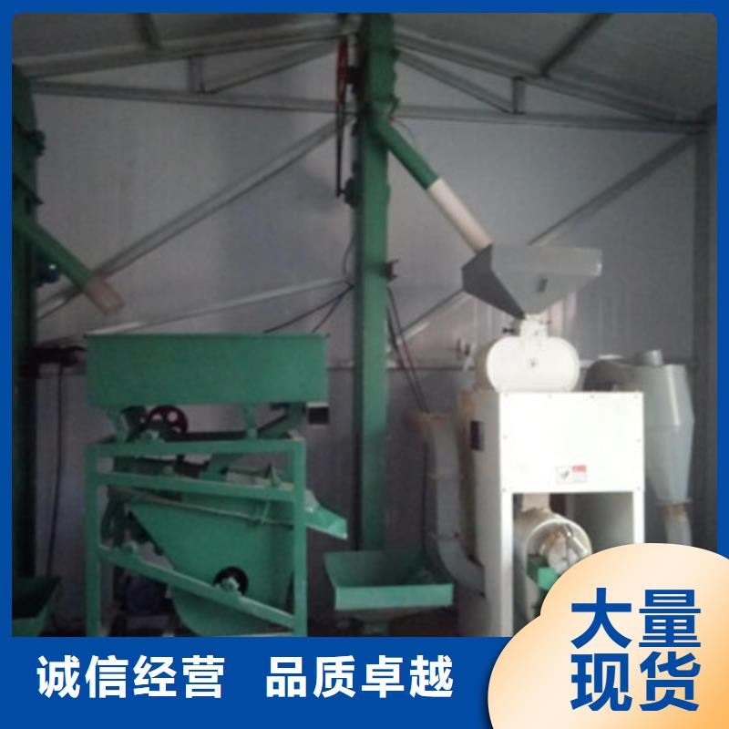 優(yōu)質(zhì)碾米機庫存充足本地服務(wù)商