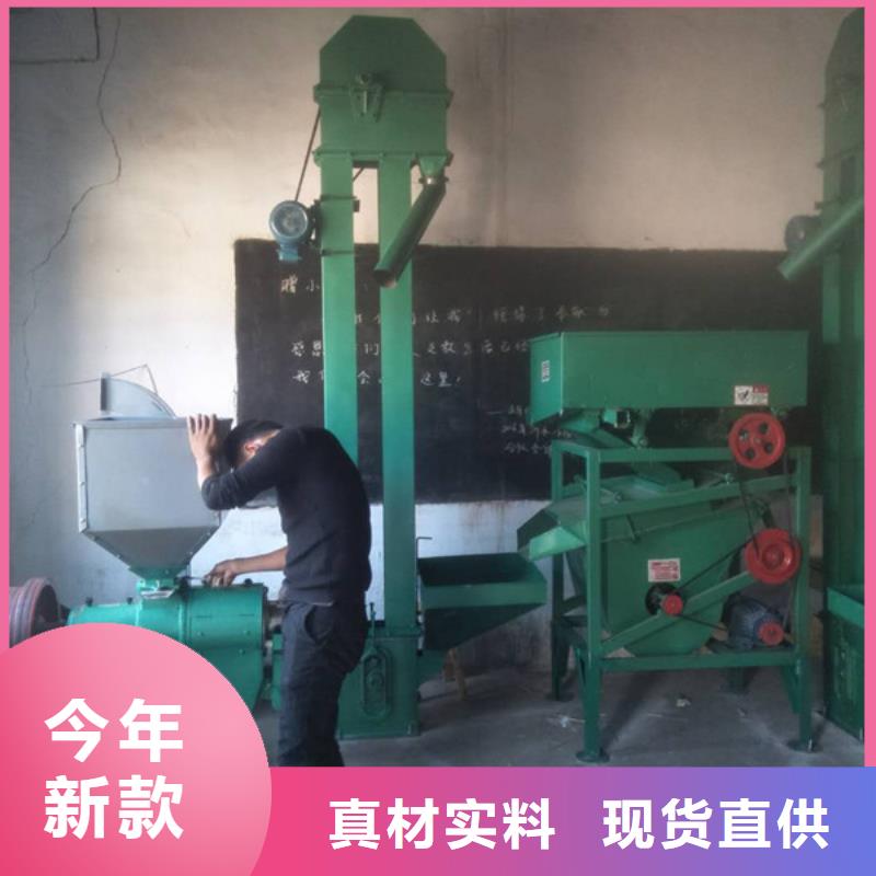 值得信賴的碾米機(jī)經(jīng)銷商