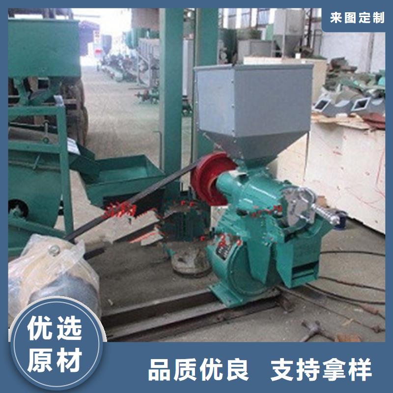 碾米機生產基地廠家