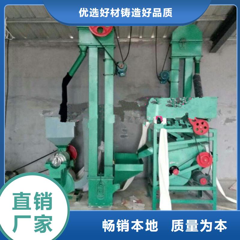 碾米機(jī)廠家匠心品質(zhì)
