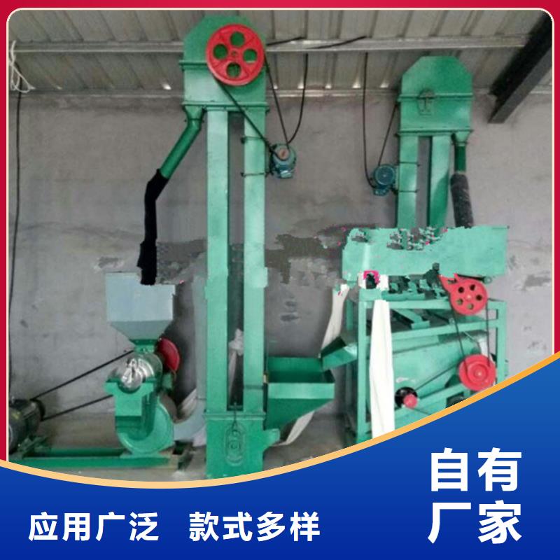 碾米機-超低價格廠家貨源穩定
