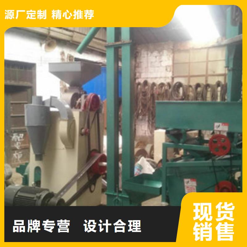 碾米机-临沂市河东区大华机械厂源头直供