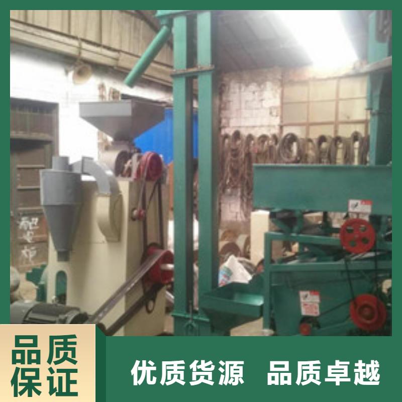 碾米機現貨價格廠家技術完善