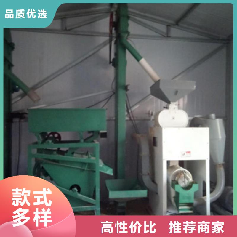 碾米機(jī)廠家供應(yīng)批發(fā)