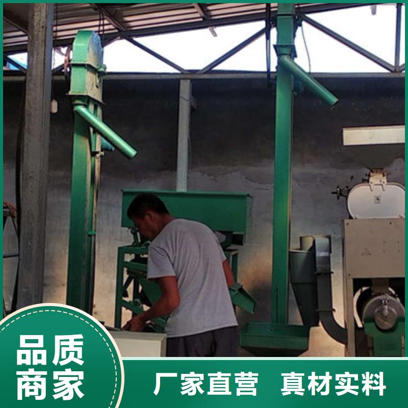 碾米機產品就是好用
