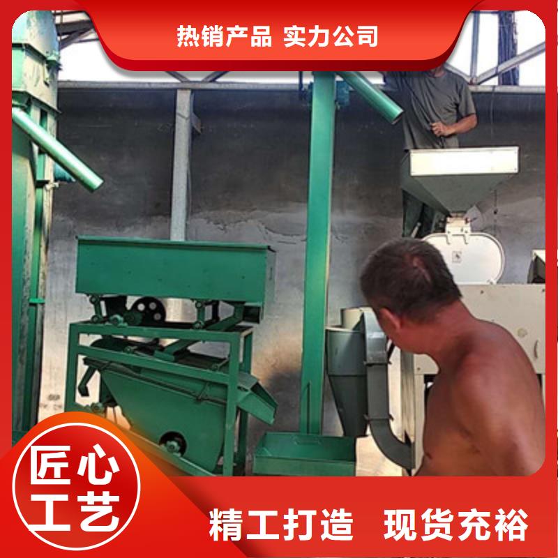 供应批发碾米机-全国配送