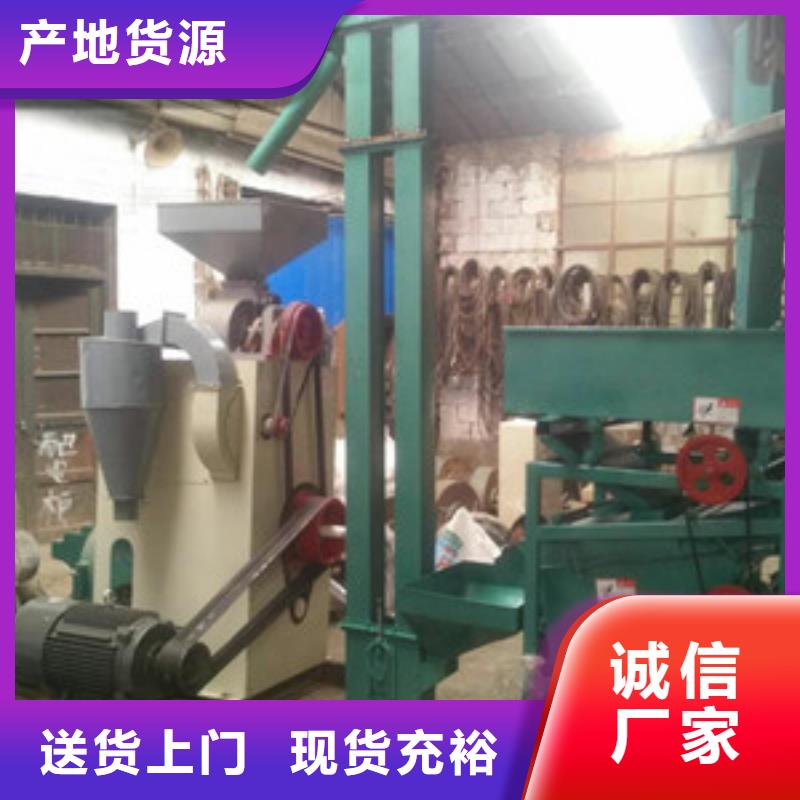 碾米機產品就是好用
