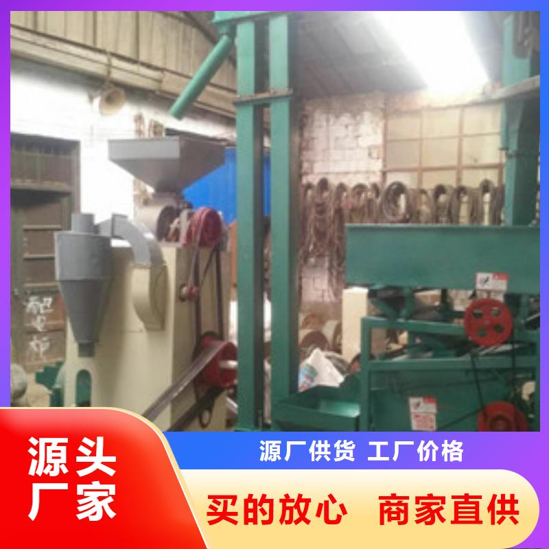 碾米機免費寄樣