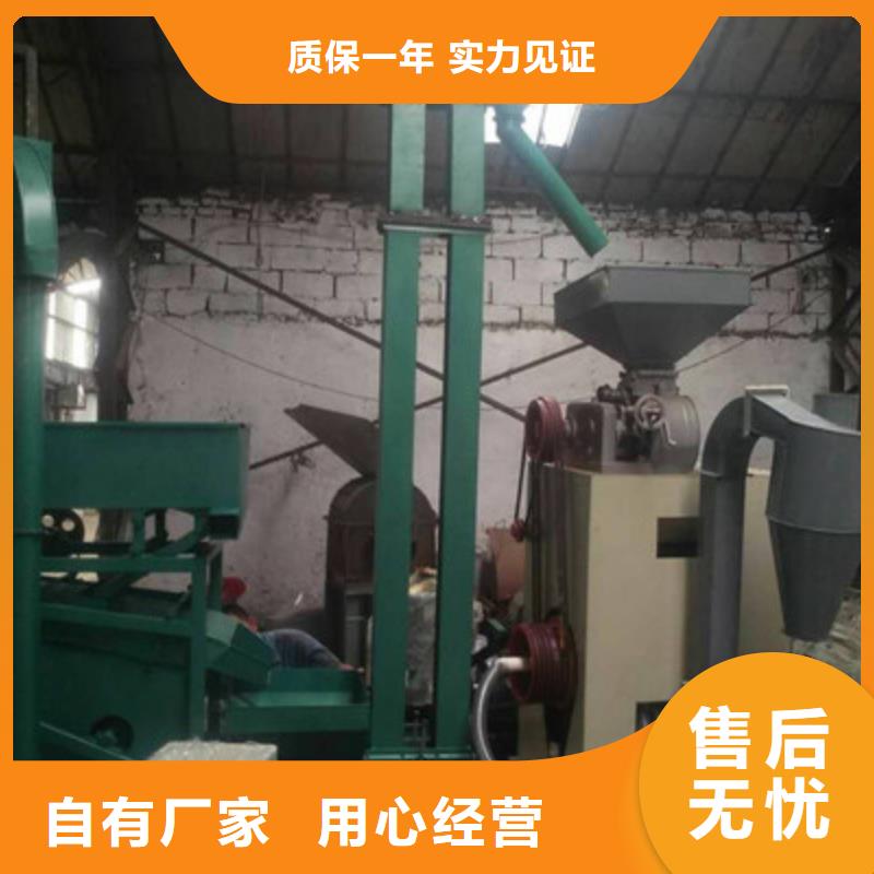 碾米機(jī)廠家匠心品質(zhì)