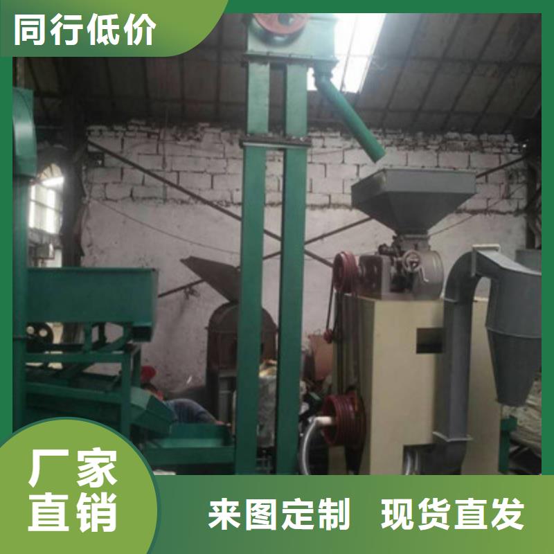 碾米机公司发货快产品优良