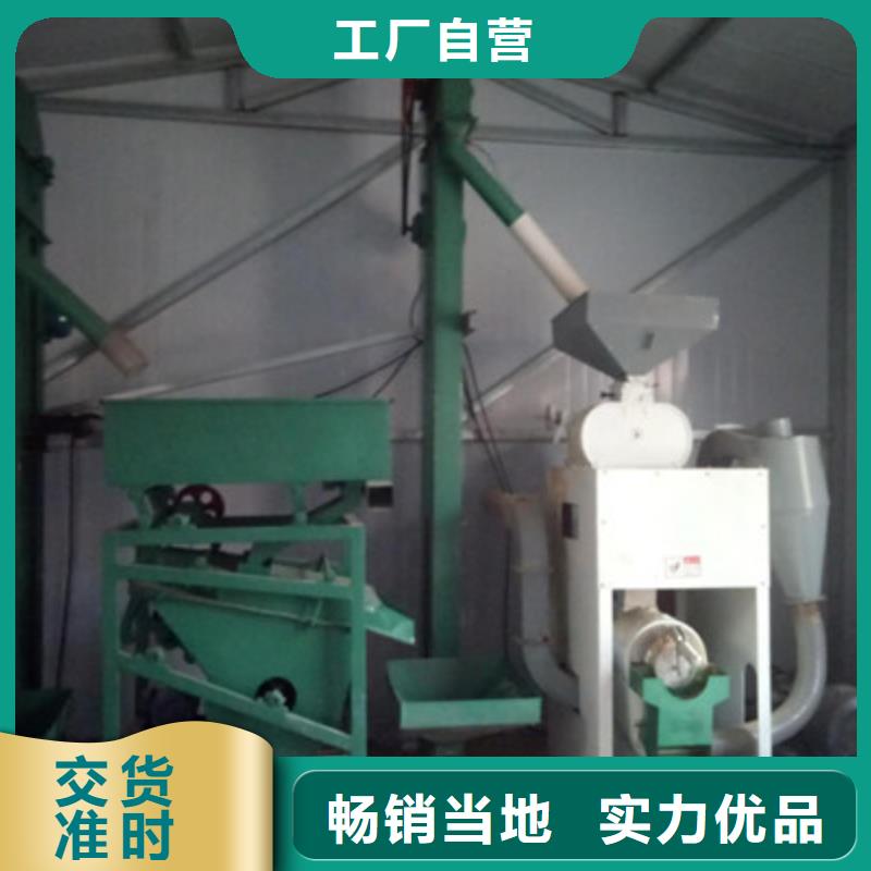 專業銷售碾米機-價格優惠廠家實力雄厚